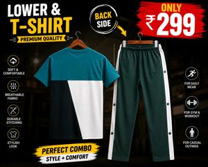 Men's T-Shirt and Lower Combo