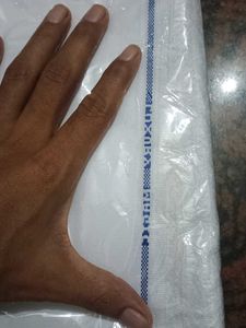White Fabric - New!