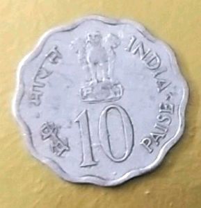 1979 Happy Child Coin