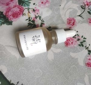 Beauty of Joseon Glow Serum