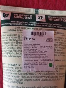 The Body Shop Lotions Bundle