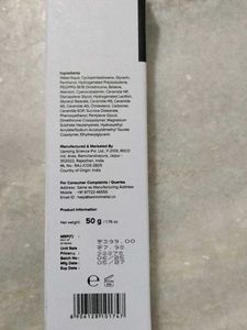 Minimalist B12 + Repair Complex Moisturizer