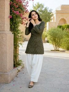 Corset Style Farshi Salwar Co-ord set