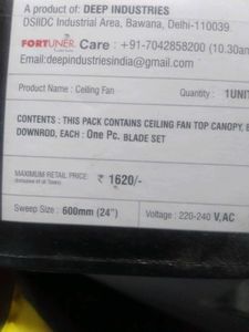 FORTUNER Ceiling Fan