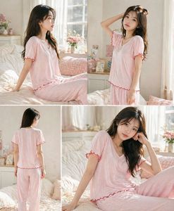 Sweetheart Lounge Set