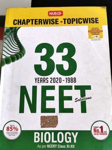 MTG NEET Biology Chapterwise Solutions