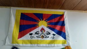 Free Tibet Flag