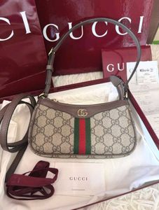 Gucci Ophidia small shoulder bag monogram coated f