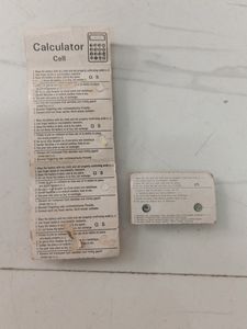 Want To Sell Battery
