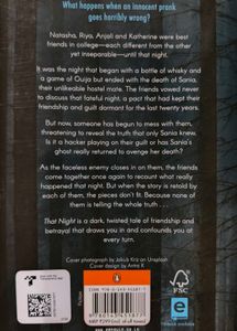 That Night by Nidhi Upadhyay