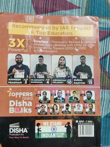 PYQ solved papers Topic-wise UPSC Prelims