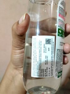 Garnier Micellar Cleansing Water 400ml