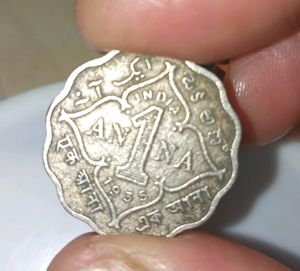 1 Anna Of 1935 George V King Emperor Coin