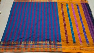 Beautiful Striped Saree