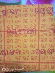 special quality cotton towel pack of 2
