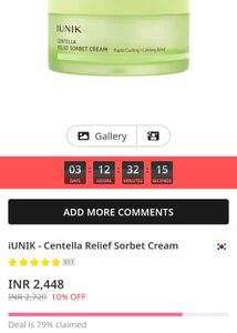 iunik sorbet cream