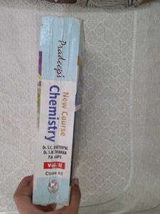 Pradeep's Chemistry XII Vol. 1&amp;2