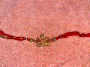 bro rakhi