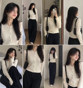 Cream Knit Cardigan with Button Detail