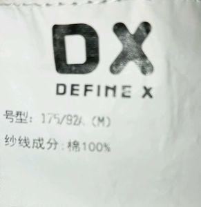 DEFINE X High Voltage Graphic Sweater