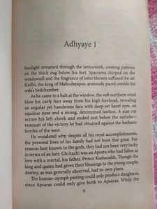 Vishwamitra: The Man Who Dared