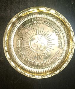 Brass Set (approx 800 gram)