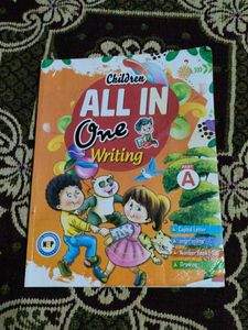 Children's Book Bundle (5 books set)