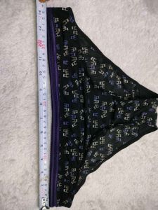 Cute Chair Print G-String Panty 🖤