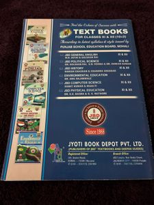 English Notes Textbook