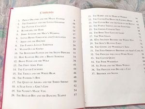 Favorite Tales For Children