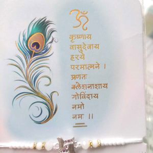 Pure Silver Raksha Bandhan Swastik Rakhi