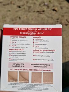 Olay Regenerist Super Collagen-Peptides Moisturise