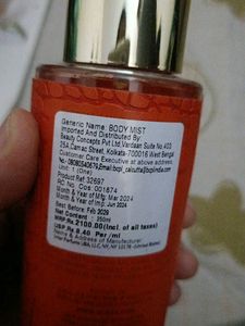 Guess Body Mist