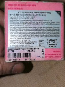 Etude Heart Pop Blush