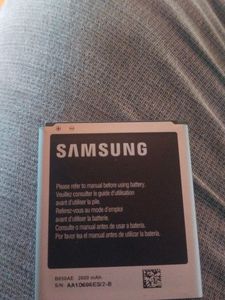 SAMSUNG PHONE J2 Battery