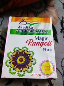 Magic Rangoli Box