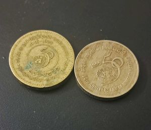 Rare combo : 50 Years of UN coin