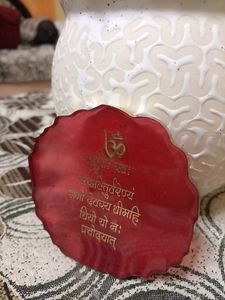 Gayatri Mantra Decorative Resin Frame/ Magnet Frame