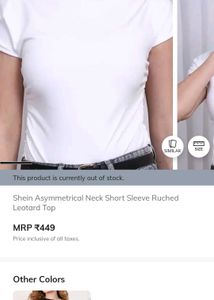 white shein bodysuit