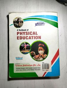 New Condition Physical Education Class 11th Book