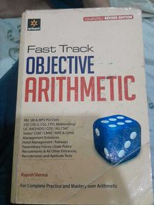 Fast Track Objective Arithmetic Book