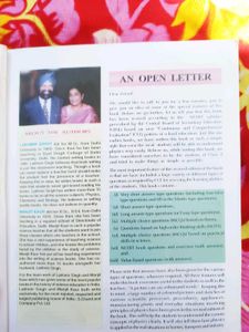 S. chand Science reference for Tenth Class Physics