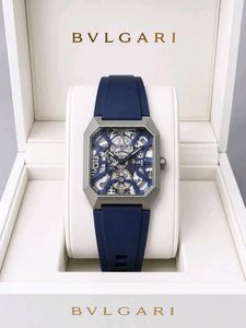 Bvlgari Skeleton Dial Watch