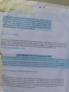 Mathematics Textbook