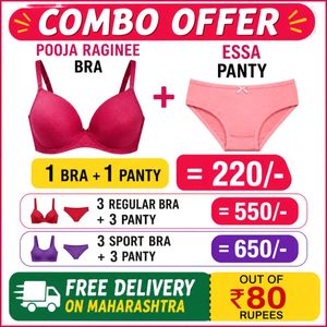 Combo Bra & Panty Set