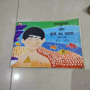 Children Comic Books