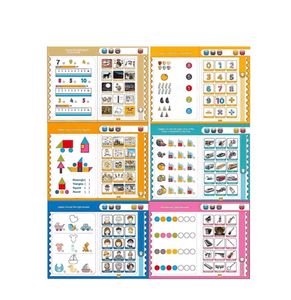 Study Book Intellectual Learning Toy