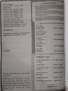 Class XII commerce books "NCERT"