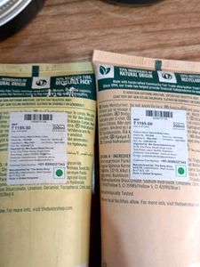 The Body Shop Lotions &amp;  Butter Bundle
