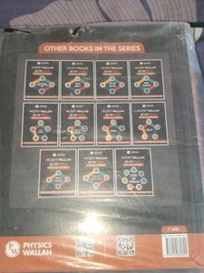 NCERT Wallah Indian Geography
